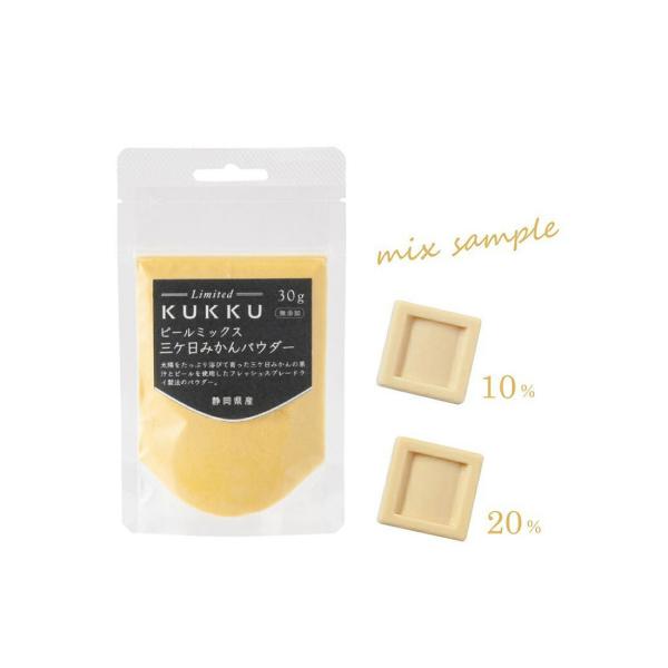 YpE_[ NbN ÉYO݂ 30g