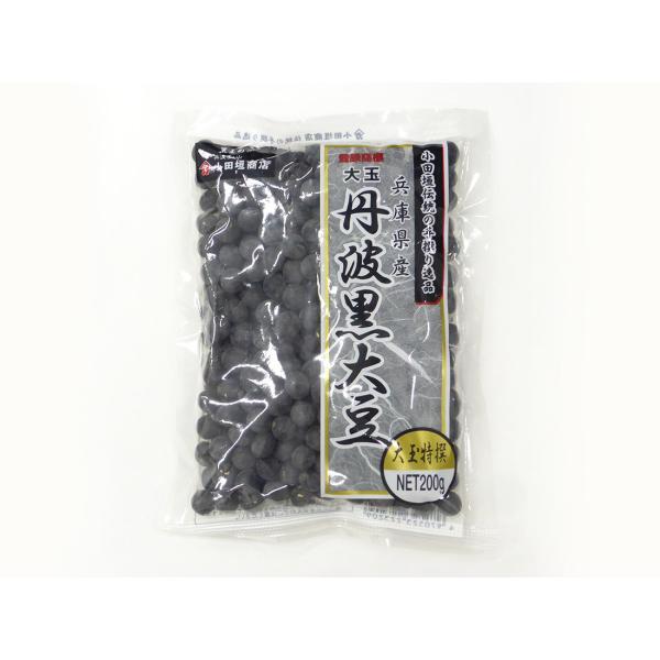 c_X Og I嗱 200g