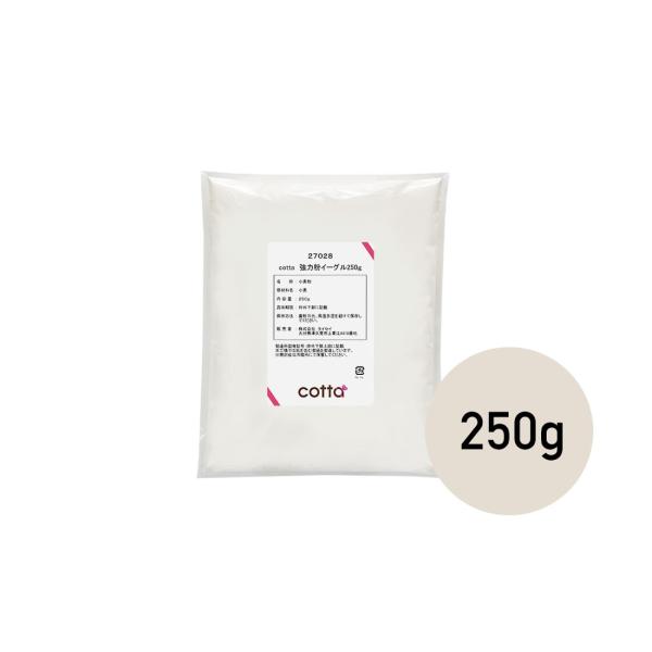 cotta ͕ C[O 250g