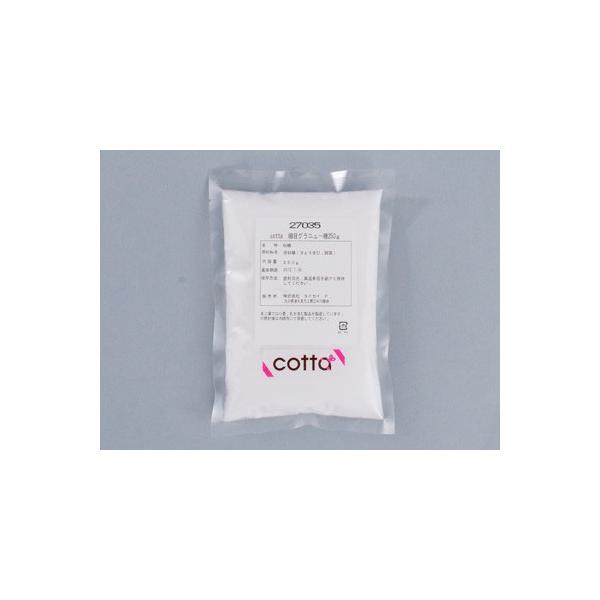 cotta 細目グラニュー糖 250g