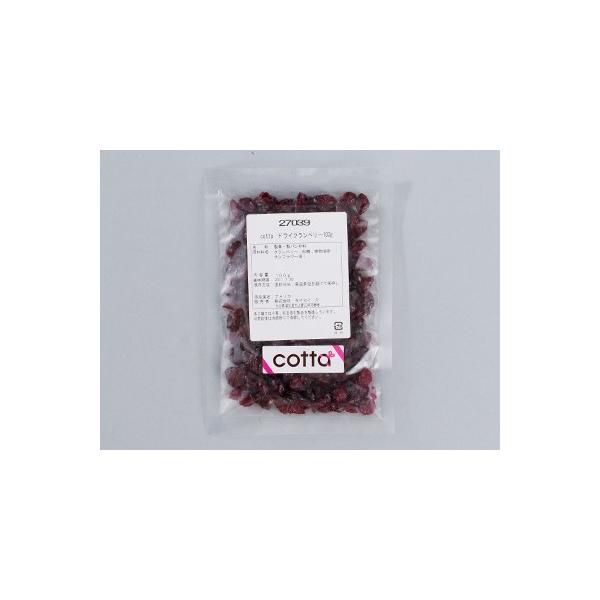 ［規格］内容量：100g