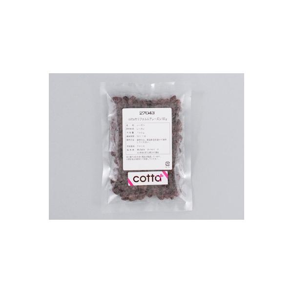 ［規格］内容量：100g