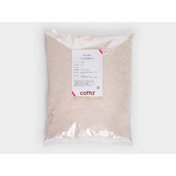 cotta S 1kg