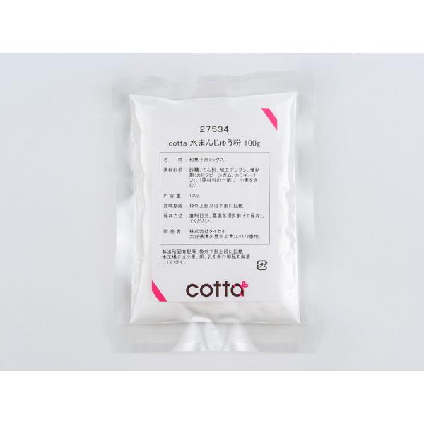 cotta ܂񂶂イ 100g