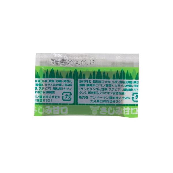 th[LݏݖÌ 5g