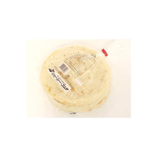 &lt;Ⓚ&gt;ⓀsUn pbƂNXg19cm 5