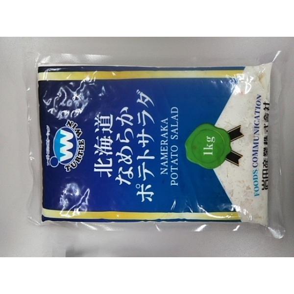 &lt;①&gt;TW kC\Y|egT_ 1kg(bV^Cv)