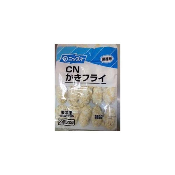 &lt;Ⓚ&gt;jbXC CNtCR 500gi20j