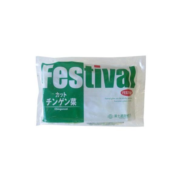 &lt;Ⓚ&gt;Y `Q Jbg IQF 500g