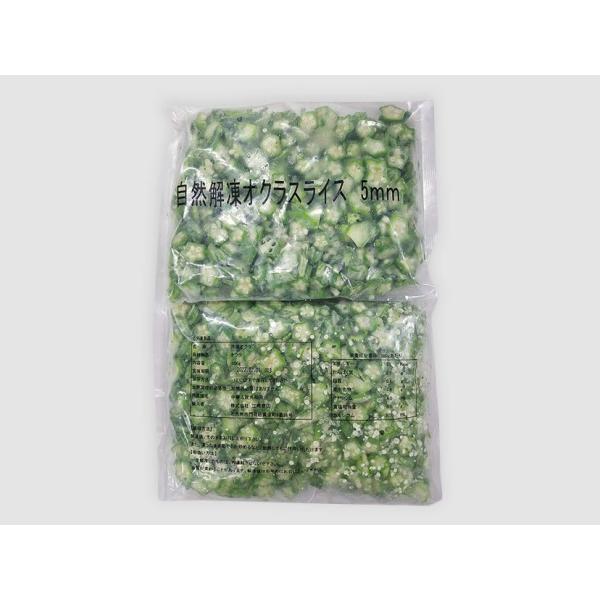 &lt;Ⓚ&gt;EG Y R𓀃INXCX 500g