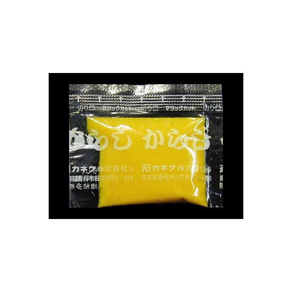 &lt;①&gt;JlN@~j炵i2.5g×200j