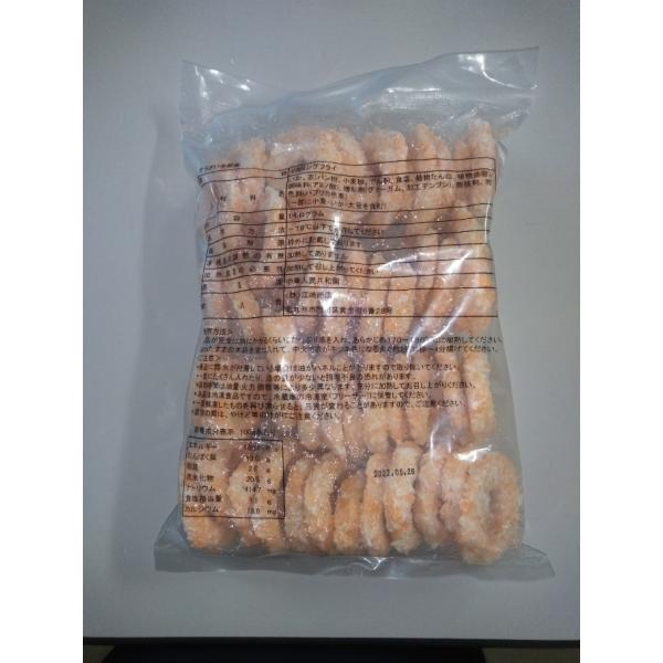 &lt;Ⓚ&gt;EGCJOtC 1kgi58/62j