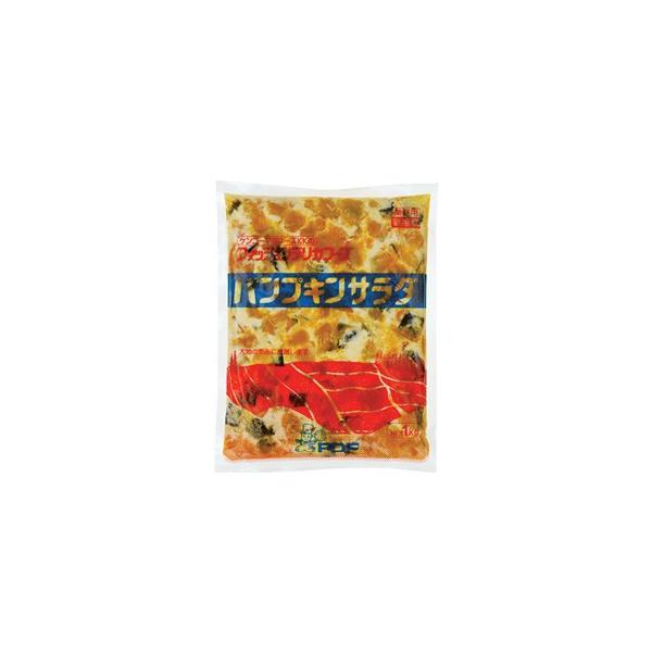 &lt;①&gt;PR[ pvLT_ 1kg