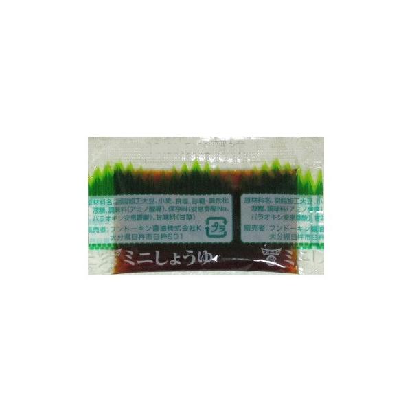 th[L ~j傤 (5g×100)