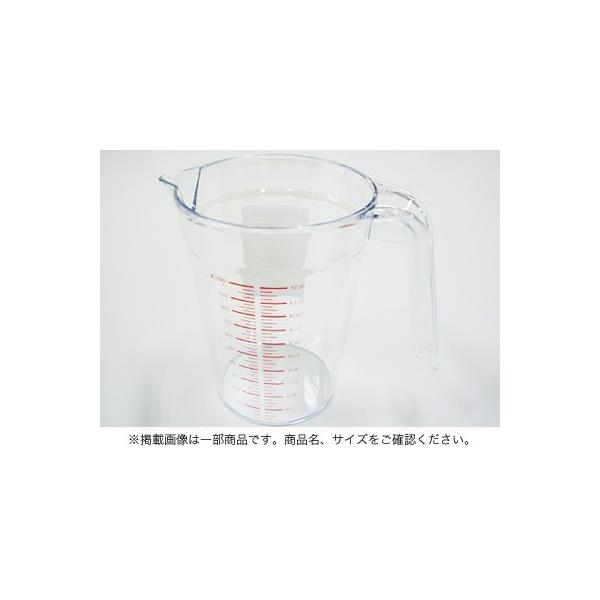 m |J[{lCgW[Jbv 2000cc