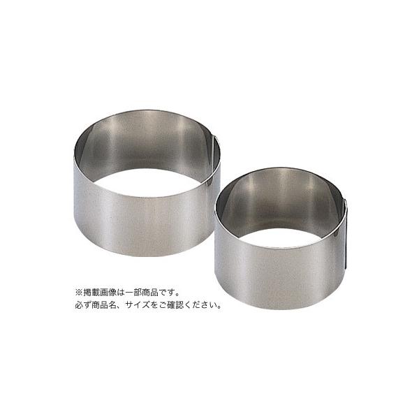 cotta（コッタ） 18-0セルクルリング丸型 90径×H50mm : cotta - 通販