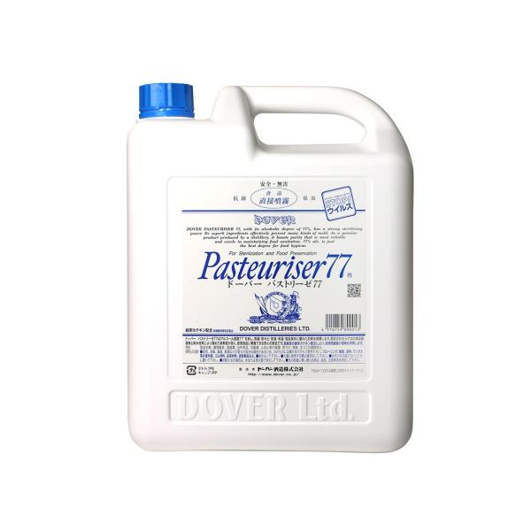 h[o[ pXg[[77 5000ml(lւp)