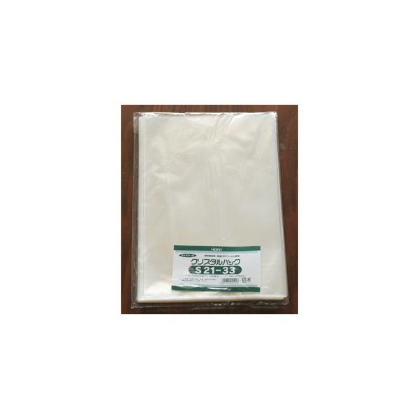 OPP�N���X�^���p�b�N S21-33