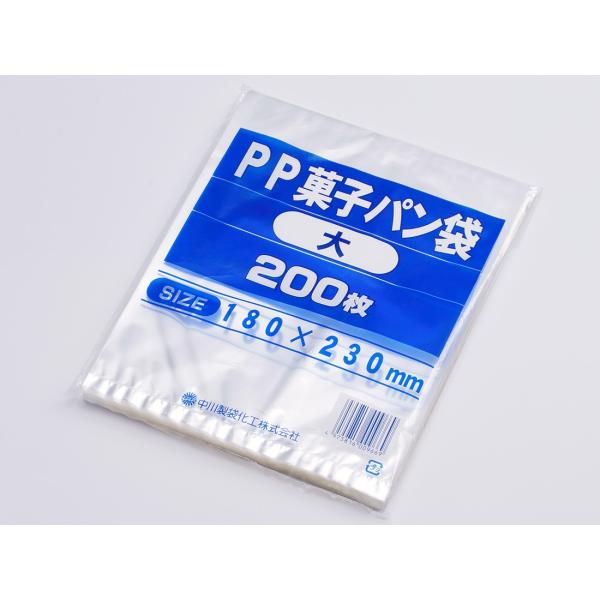 cotta（コッタ） PP菓子パン袋 大 : cotta - 通販 - Yahoo!ショッピング