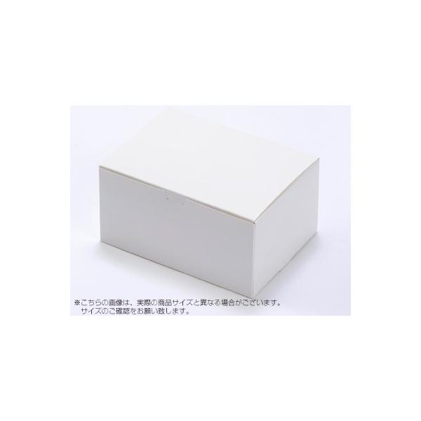 ケーキ箱 ニューワンタッチ No.9