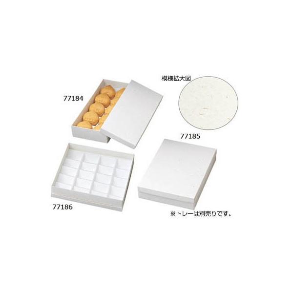 STaَq lߍ킹p 554(g[Ȃ)