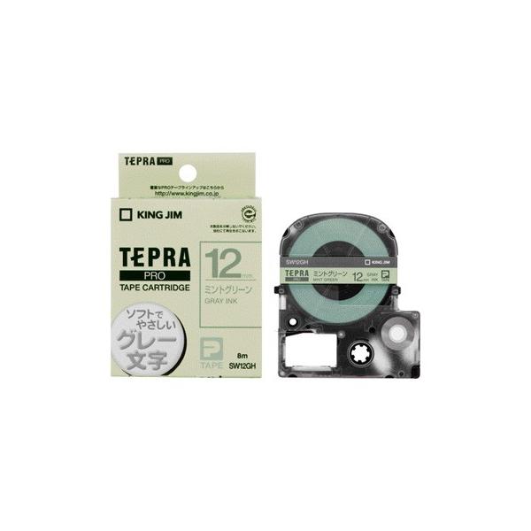 evPROe[v ~gO[/O[ 12mm