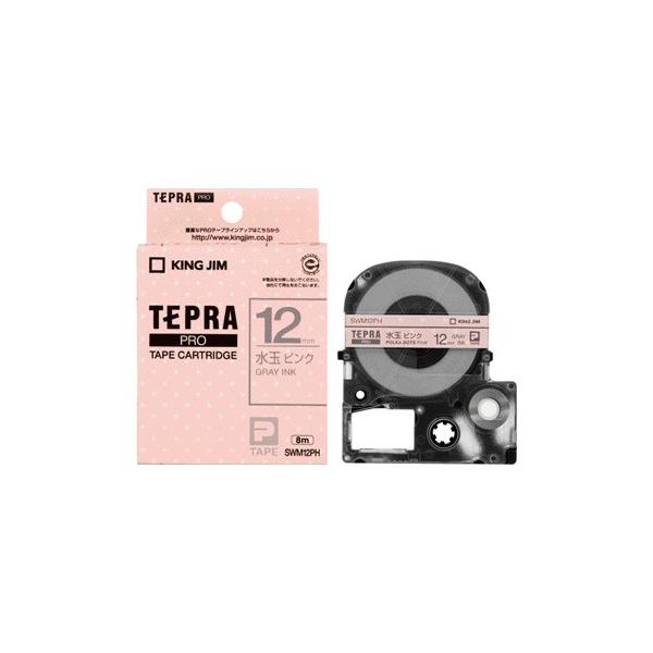 evPROe[v ʃsN/O[ 12mm