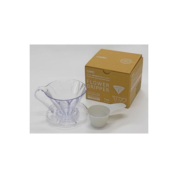 CAFEC �t�����[�h���c�p�[ AS������ CUP1