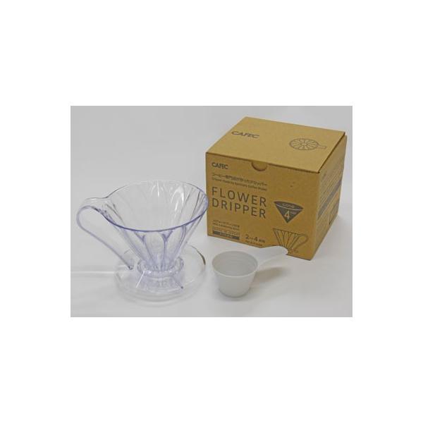 CAFEC �t�����[�h���c�p�[ AS������ CUPS4