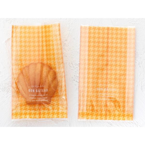 cotta�K�X�ܐ璹�i�q�� �C�G���[ 85×H150(�}�`25)mm