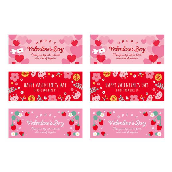 cotta �o�����^�C���f�[�V�[�� �X�C�[�g(3��×4��)