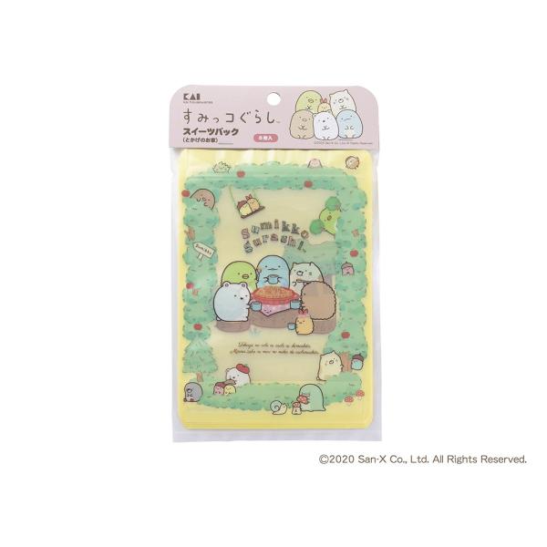 XC[cpbN ݂R炵(Ƃ̂) 5