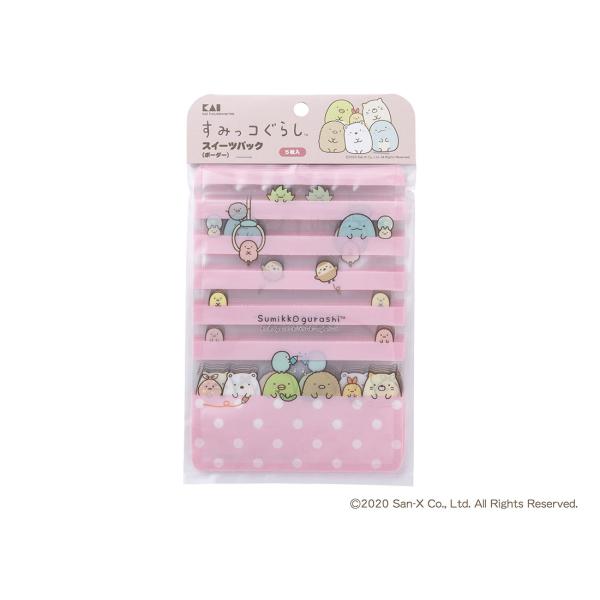 XC[cpbN ݂R炵({[_[) 5