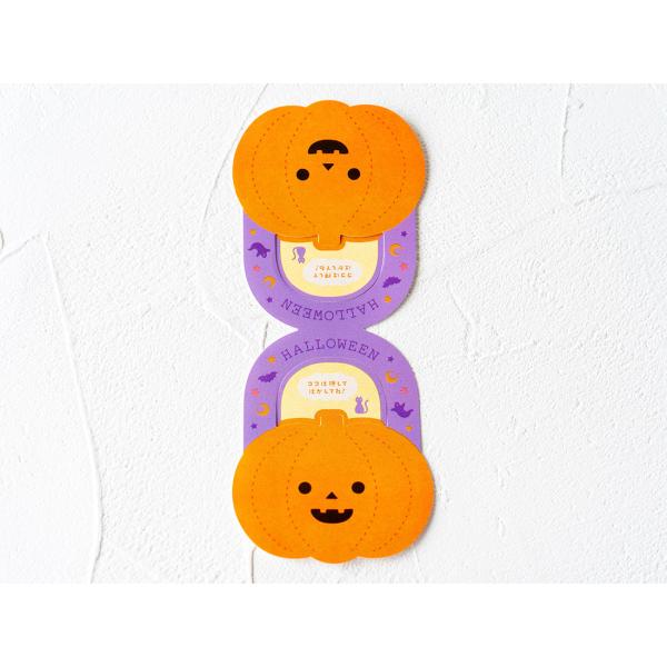 cotta ������t���w�b�_�[�V�[�� �n���E�B��