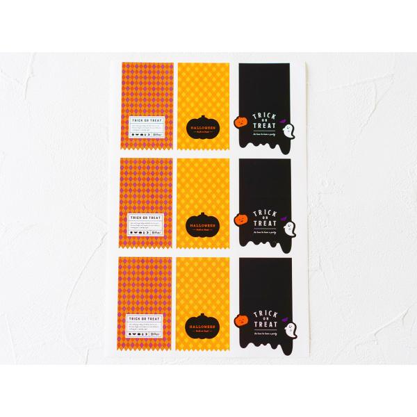 cotta �n���E�B���w�b�_�[�V�[��3��A�\�[�g�i9�Ёj