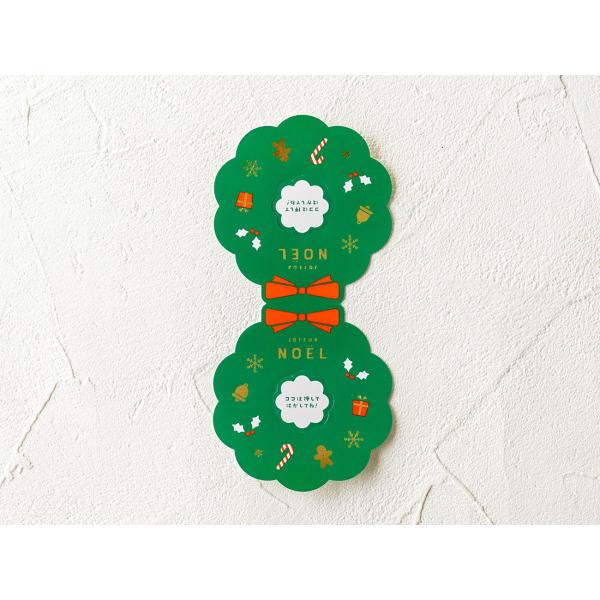 cotta ������t���w�b�_�[�V�[�� ���[�X