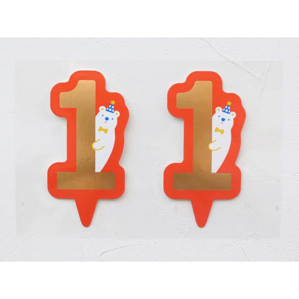 cotta �o�[�X�f�[�����s�b�N �ǂ��Ԃ� 1(2��)