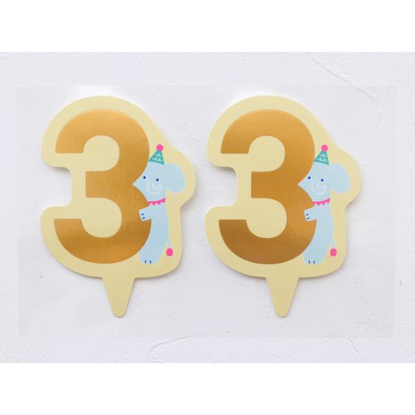 cotta o[Xf[sbN ǂԂ 3(2)