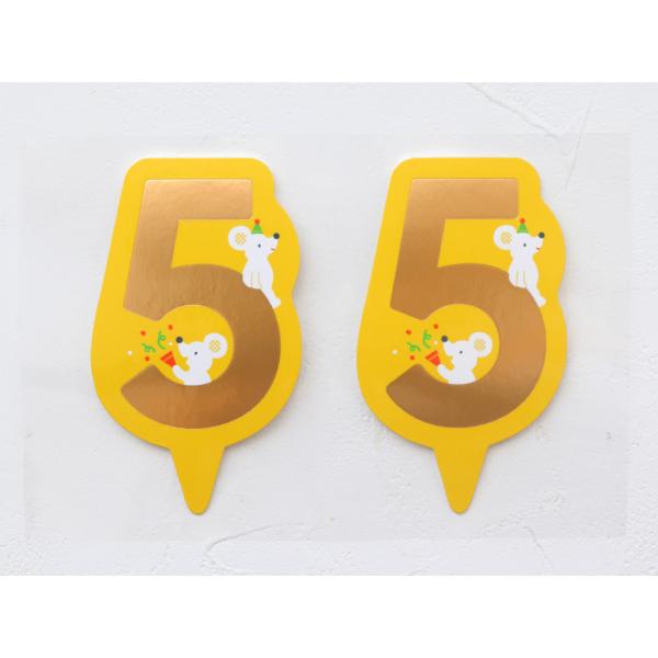 cotta o[Xf[sbN ǂԂ 5(2)