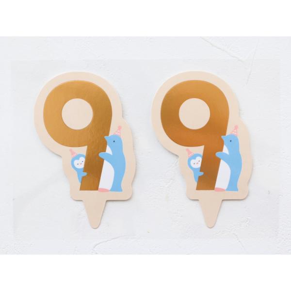 cotta o[Xf[sbN ǂԂ 9(2)