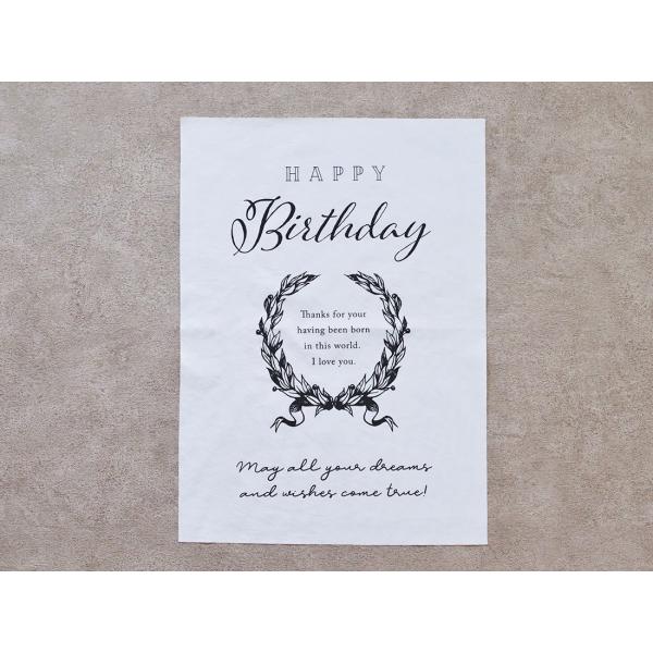 cotta �^�y�X�g���[ �o�[�X�f�[