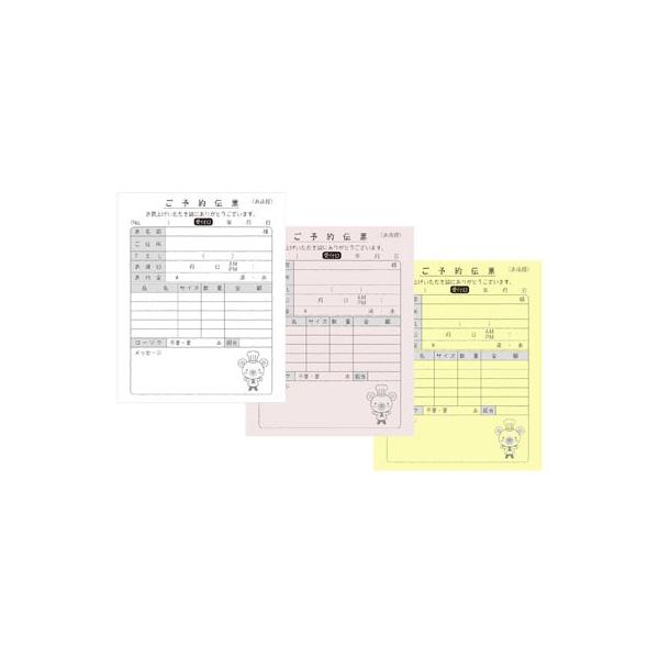 cotta �\��`�[-3 �������܂�