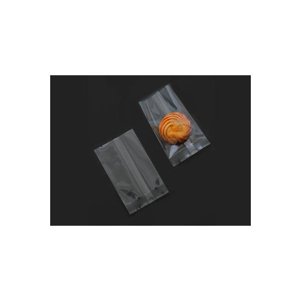 【少量販売】規格袋　A-4 透明無地（70*115）【5枚】
