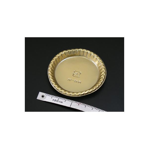 yʔ̔zybgS[hg[@ہ@86ay5z