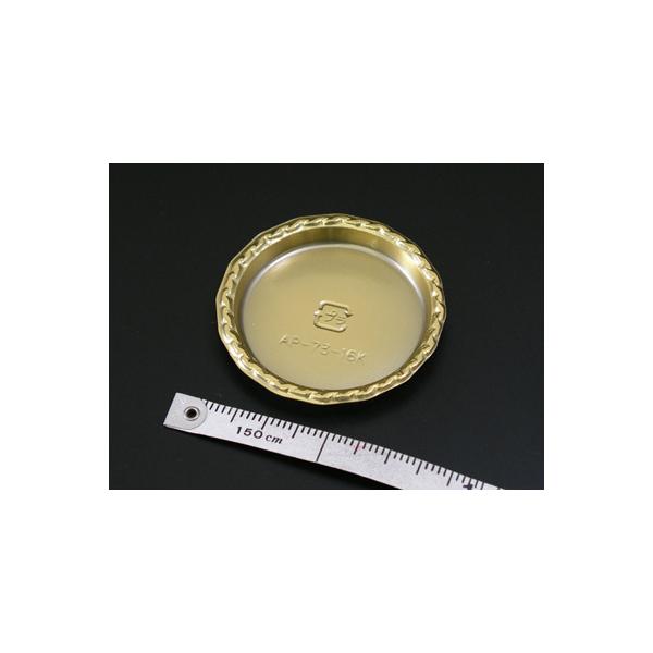 yʔ̔zybgS[hg[@ہ@73ay5z