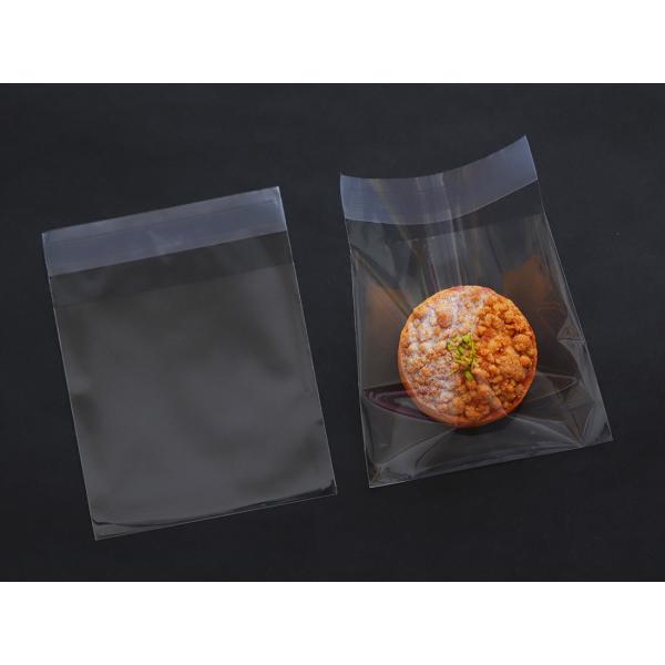 【少量販売】テープ付きOP袋(大)【10枚】