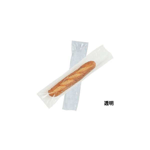 【少量販売】PPフランスパン透明袋【10枚】