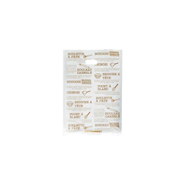 【少量販売】HDパティスリーバッグ　ショコラ　M【2枚】