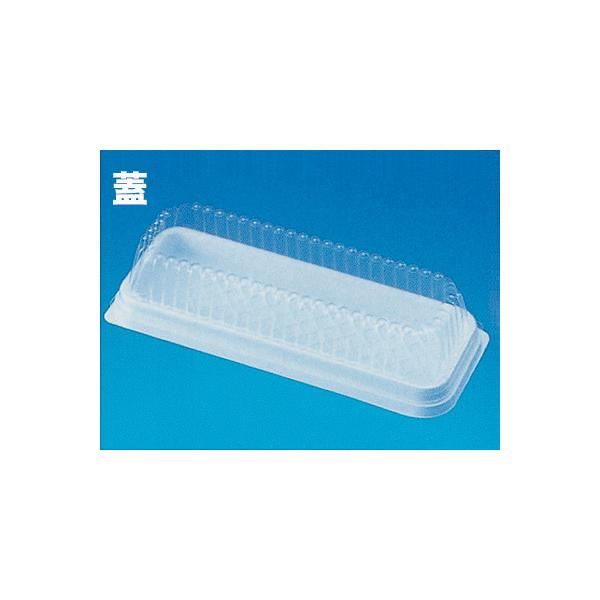 ［規格］外寸211×85×17（29）［素材］OPS