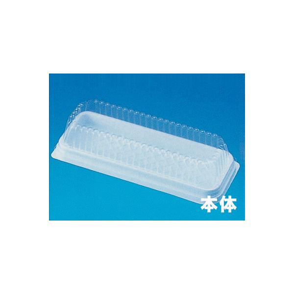 ［規格］外寸211×85×17(29)［サイズ］211×85×17(29)［色］白［素材］HIPS